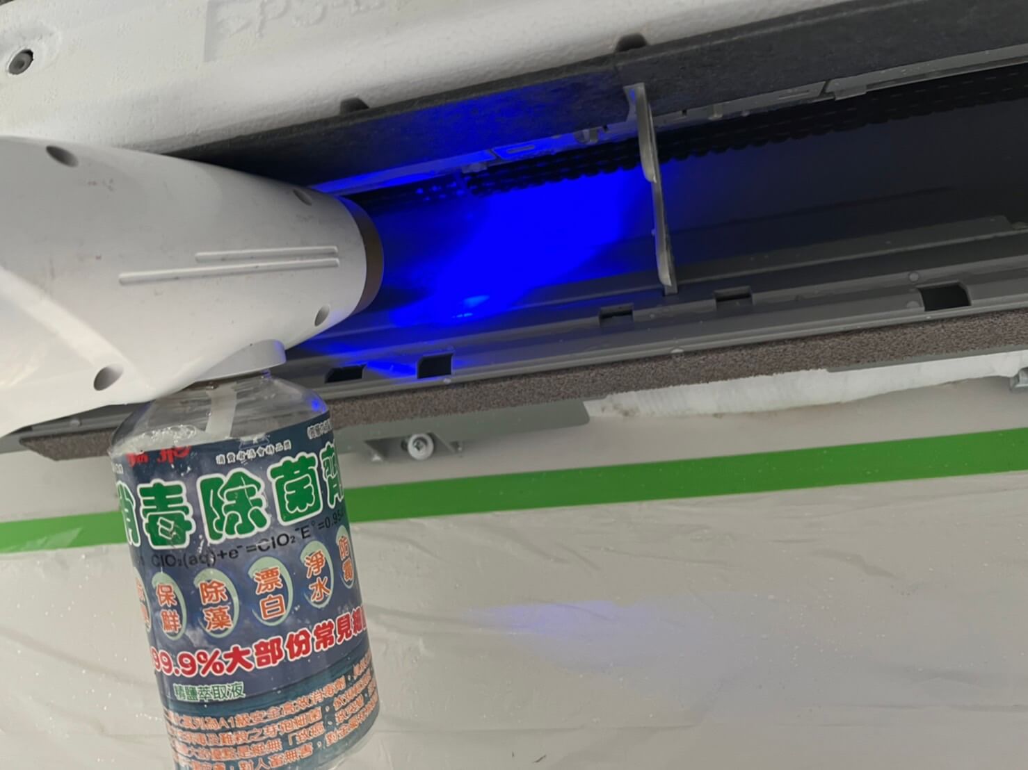 高雄清淨冷氣清洗公司