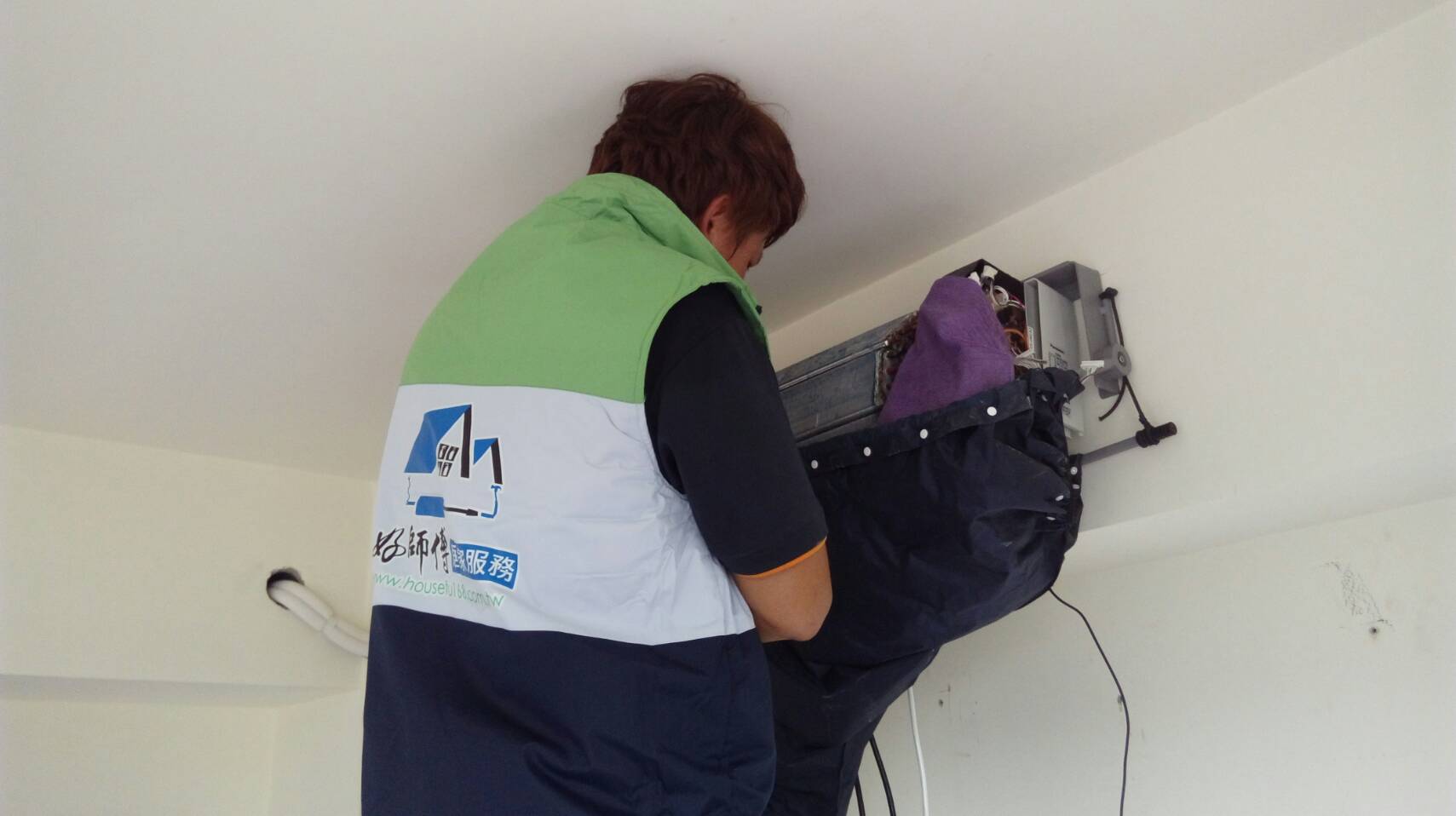 好師傅居家清潔