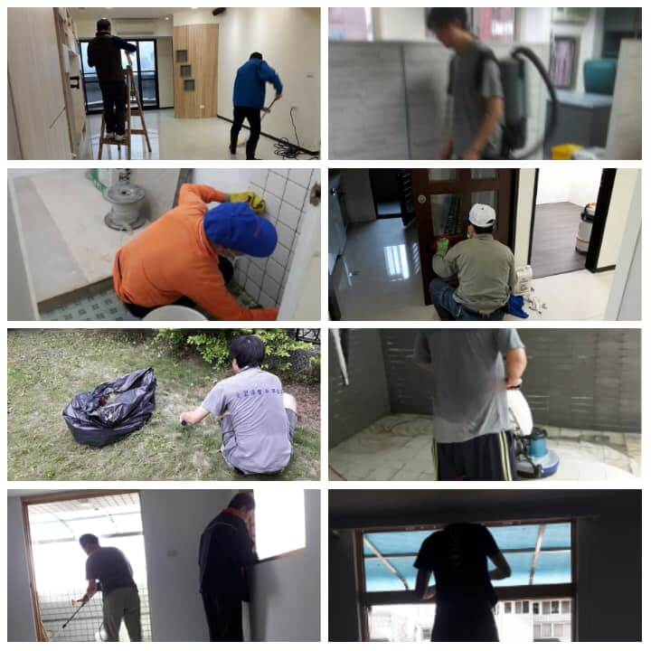 文潔清潔企業社