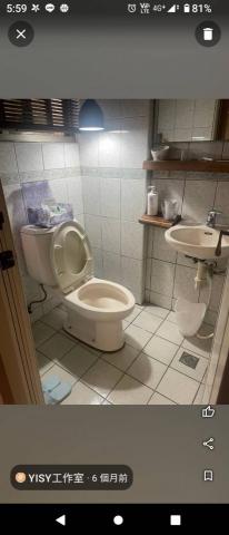 Yisy居家清潔工作室